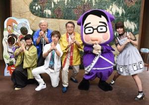「ひでっち体操」の完成お披露目
