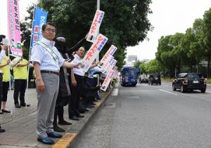 「夏の交通安全県民運動」出発式及び啓発キャンペーン