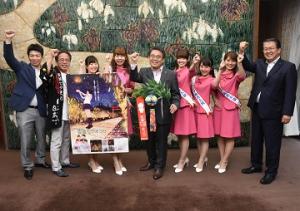 「第６４回安城七夕まつり」キャラバン隊の知事表敬訪問