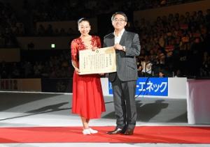 愛知県県民栄誉賞を贈りました