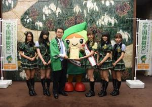 第７０回全国植樹祭あいち2019ＰＲ隊「チーム森ずきんちゃん」の結成
