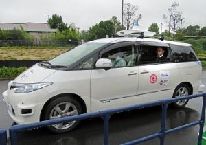 遠隔型自動運転システムによる実証実験