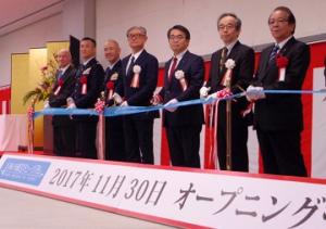 「あいち航空ミュージアム」がオープンしました