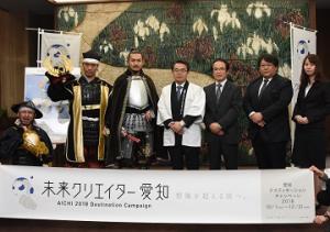「なごや武士めし武将隊弁当」のＰＲに名古屋おもてなし武将隊が知事を表敬訪問