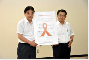 平成23年7月14日　児童虐待の根絶に向けた共同アピールを愛知県と名古屋市で発表