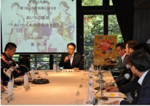 平成23年8月23日　平成23年度「第1回大村知事と語る会」を開催しました