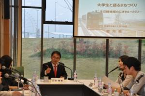 平成23年11月19日　「第3回大村知事と語る会」を開催
