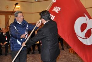 平成24年1月25日　第67回国民体育大会冬季大会の愛知県選手団結成式を開催