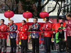 平成24年1月13日　「第六回名古屋中国春節祭」開会式に出席