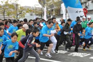 平成24年3月10日　「マラソン・フェスティバルナゴヤ・愛知2012」に参加