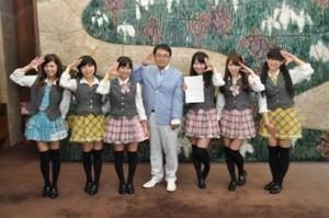 平成24年7月17日　「ＯＳ☆Ｕ」に「PLAY！AICHI特派員」を任命しました
