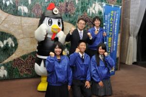平成24年11月20日　第２３回全国産業教育フェア愛知大会開催に係る知事表敬訪問