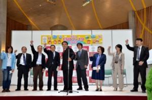 平成24年11月3日～4日　「あいちＥＳＤフェスタ２０１２」を開催しました