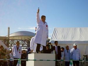 平成24年12月1日　「愛知駅伝」が開催されました