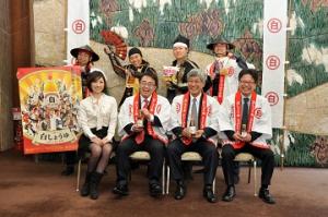 平成25年2月25日　「白しょうゆ ええじゃないか祭」盛り上げ隊の知事表敬訪問