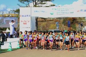 平成24年12月1日「愛知駅伝」が開催されました