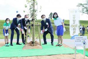 「令和3年度愛知県植樹祭」を開催しました