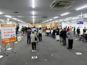 ワクチン大規模集団接種会場を開設しました