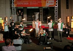 「東京2020パラリンピック聖火フェスティバル」を県庁で開催しました