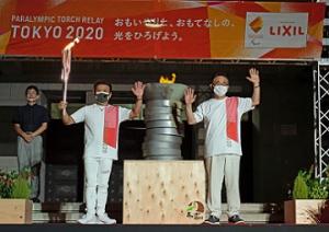「東京2020パラリンピック聖火フェスティバル」を県庁で開催しました