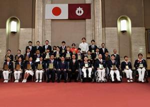 「愛知県スポーツ顕彰」の授与式を開催しました
