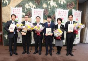 「花の王国あいち」サポート企業に認定証を贈呈しました