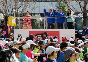 マラソンフェスティバル ナゴヤ・愛知２０１８