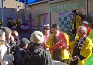 愛知県産農産物をPRしています
