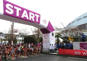 マラソンフェスティバル ナゴヤ・愛知2022を開催しました