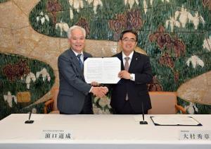 名古屋大学と協定を締結しました