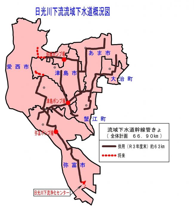 日光川下流流域下水道概況図