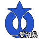 愛知県－新型コロナ対策パーソナルサポートのアイコン