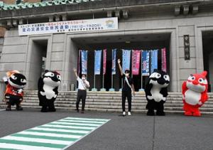 「夏の交通安全県民運動」出発式及び啓発キャンペーンを行いました