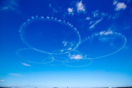 知事会見】☆県政150周年記念 ブルーインパルス展示飛行の経路