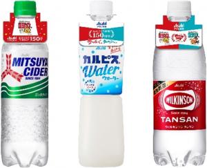 取り付けイメージ