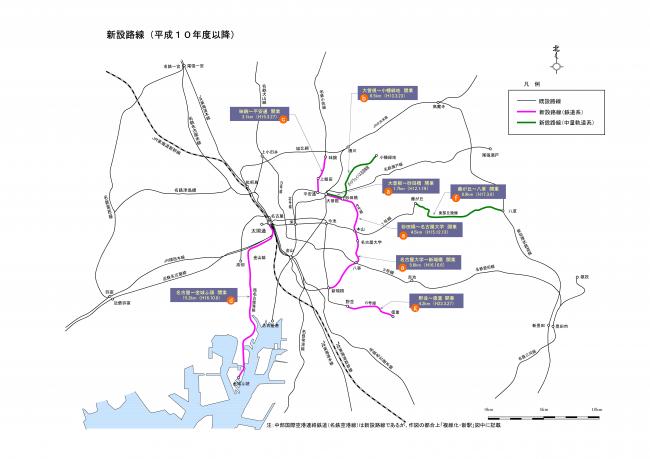 新設路線図