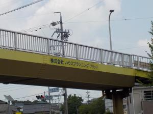 歩道橋の写真