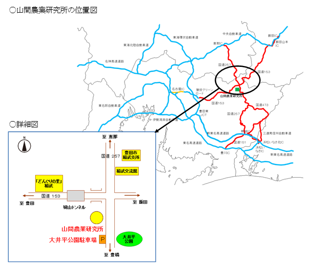 山間農業研究所の位置図