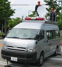 災害対策用指揮車の写真