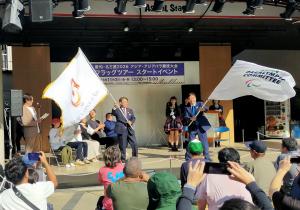 「愛知・名古屋2026アジア・アジアパラ競技大会フラッグツアー」スタートイベントを開催
