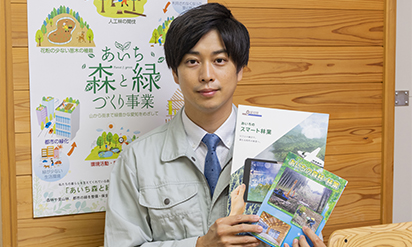 伊藤さん