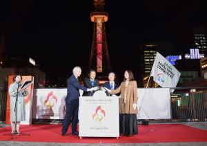 愛知・名古屋2026アジアパラ競技大会1000日前イベントを開催