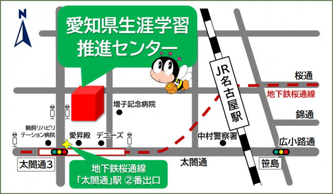 愛知県生涯学習推進センター案内図