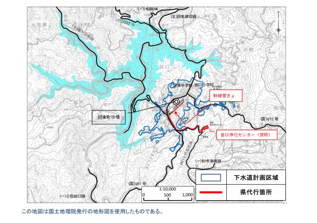 下水道事業に関するイメージ