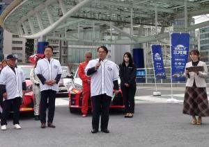 ＲＡＬＬＹ三河湾パレード in 名古屋」を開催