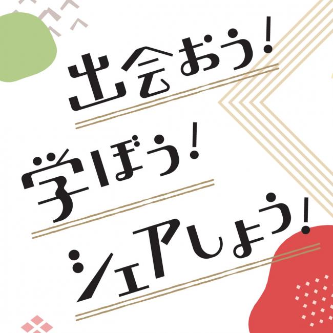 ちらし