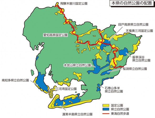 本県の自然公園の配置