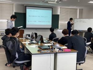 研修の様子