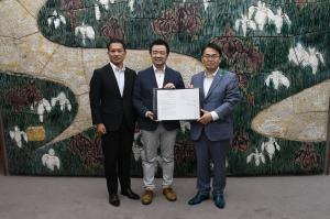 災害時における被災者等の移動手段の確保に関する協定