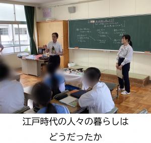 江戸時代の人々の暮らしはどのようなものだったのか、実際の遺物を紹介しながら説明しました。